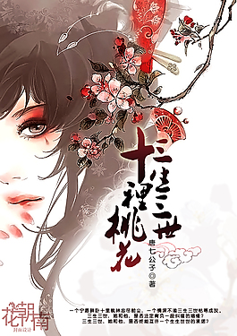 一区二区中文亚洲