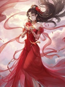 麻豆天美果冻星空无限系列