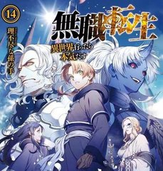 含羞草实验室2021隐蔽入口2022伊甸园
