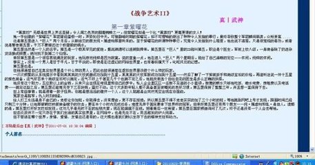 吃瓜黑料yndex